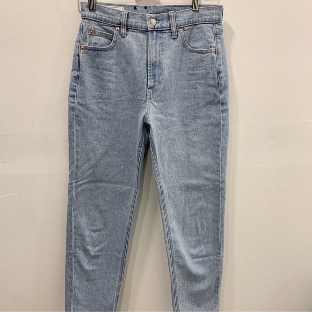 High Rise Mom Jean